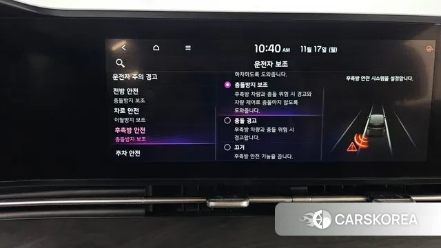 Kia Carnival 4th generation 2020 Белый из Кореи, фото 6