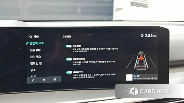Kia The New Sorento 4th Generation 2024 Черный из Кореи, фото 6