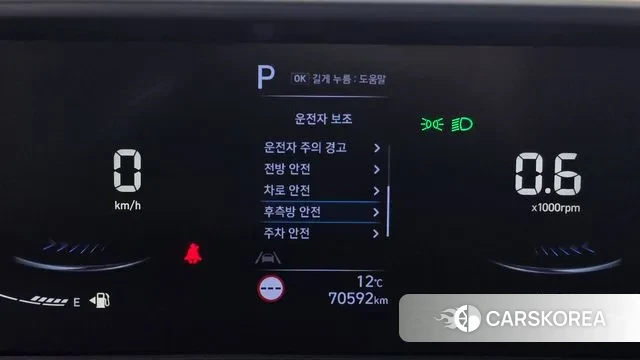 Hyundai Staria 2022 Желтый из Кореи, фото 6