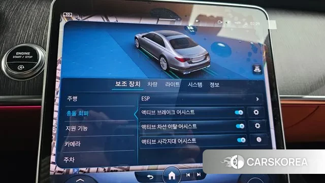 Mercedes-Benz S-Class W223 2022 Черный из Кореи, фото 6