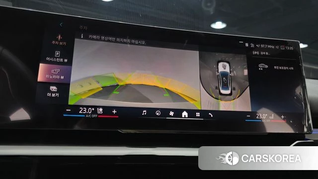 BMW 5 Series (G60) 2024 Белый из Кореи, фото 6