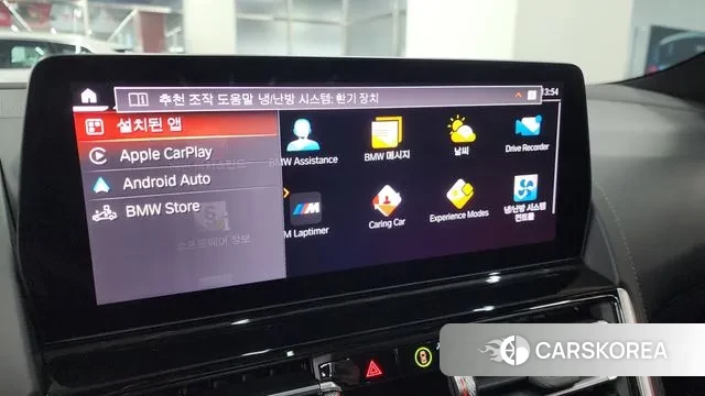 BMW 8 Series (G15) 2023 Серый из Кореи, фото 6