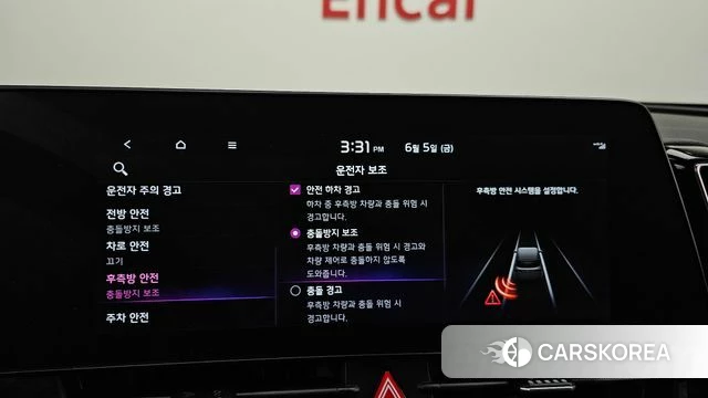 Kia Sportage 5th Generation 2021 Черный из Кореи, фото 6