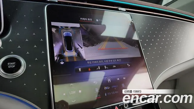 Mercedes-Benz EQE V295 2024 Белый из Кореи, фото 6