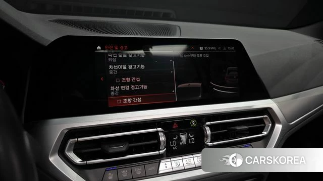 BMW 4 Series (G22) 2023 Светло-серебряный цвет из Кореи, фото 6