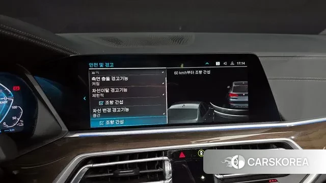 BMW X5 (G05) 2022 Серый из Кореи, фото 6