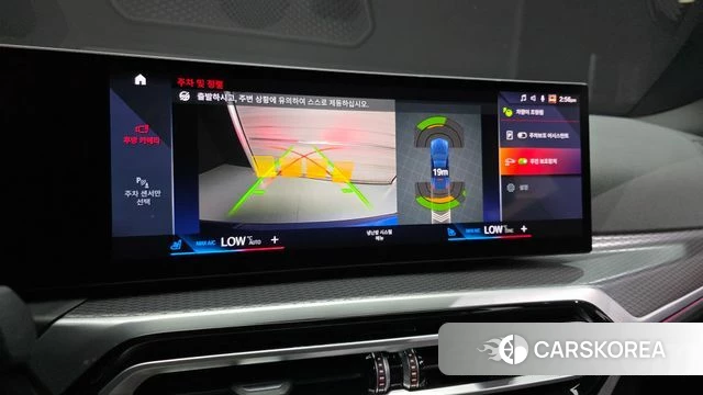 BMW i4 2023 Синий из Кореи, фото 6