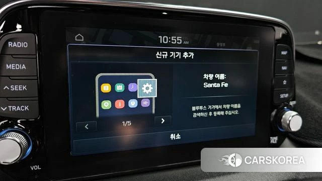 Hyundai Santa Fe TM 2019 Белый из Кореи, фото 6