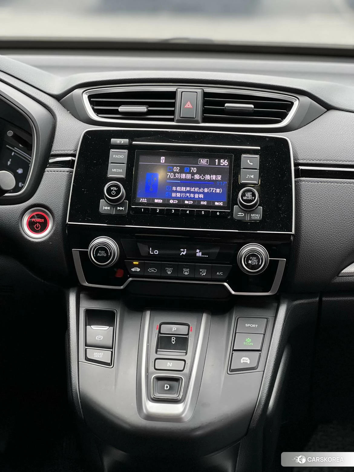 Honda CR-V 2020 Белый из Китая, фото 6