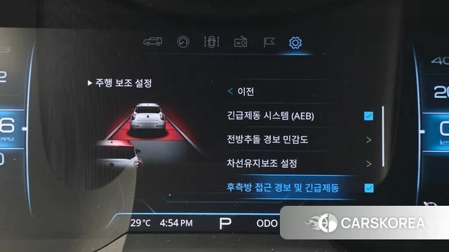 Ssangyong Berry New Tivoli 2020 Белый из Кореи, фото 6