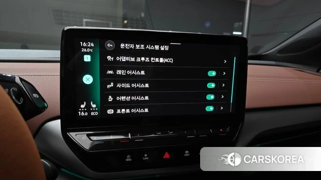 Volkswagen ID.4 2023 Белый из Кореи, фото 6