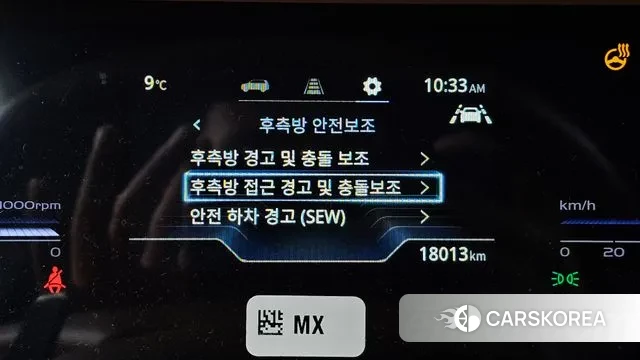 Ssangyong Torres 2022 Белый из Кореи, фото 6