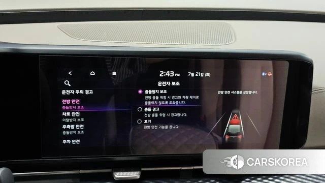Kia Carnival 4th generation 2021 Черный из Кореи, фото 6