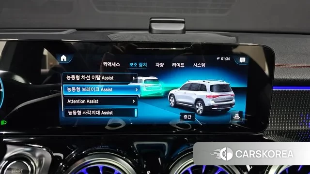 Mercedes-Benz EQB X243 2024 Белый из Кореи, фото 6