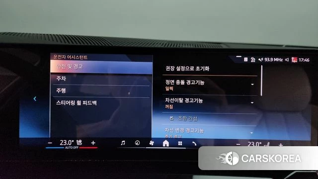 BMW 5 Series (G60) 2024 Черный из Кореи, фото 6