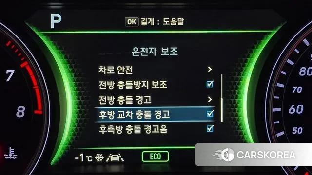 Genesis G70 2018 Серый из Кореи, фото 6