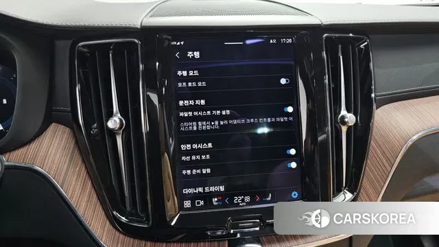 Volvo XC60 second Generation 2023 Белый из Кореи, фото 6