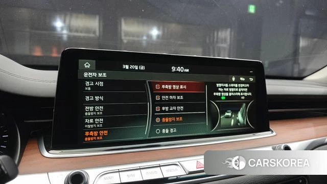 Kia More K9 2018 Черный из Кореи, фото 6