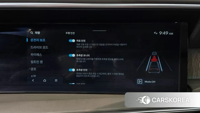 Hyundai Palisade (LX3) 2025 Темно-зеленый из Кореи, фото 6