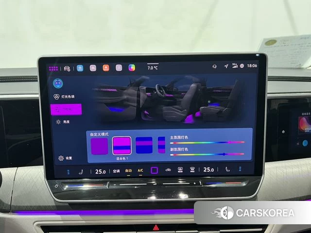 Volkswagen Lanjing 2025 Синий из Китая, фото 6