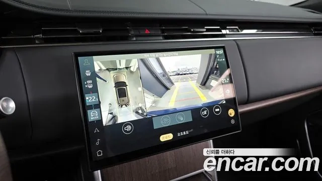 Land Rover Range Rover 5th Generation 2024 Небесно-голубой из Кореи, фото 6