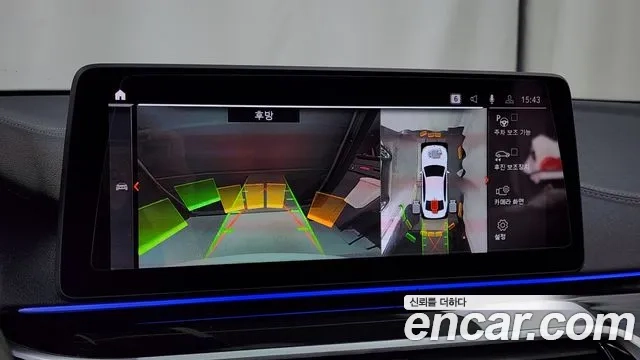 BMW 5 Series (G30) 2021 Белый из Кореи, фото 6