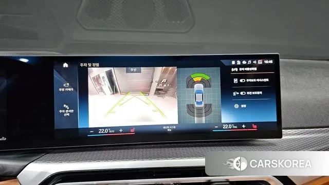 BMW 3 Series (G20) 2024 Цвет галактики из Кореи, фото 6