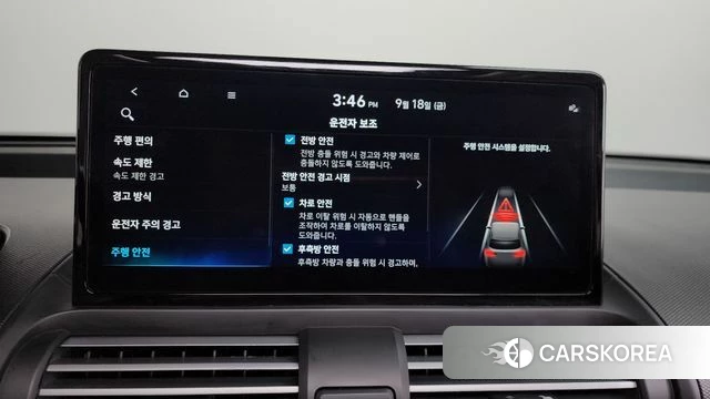 Hyundai The New Casper 2024 Белый из Кореи, фото 6