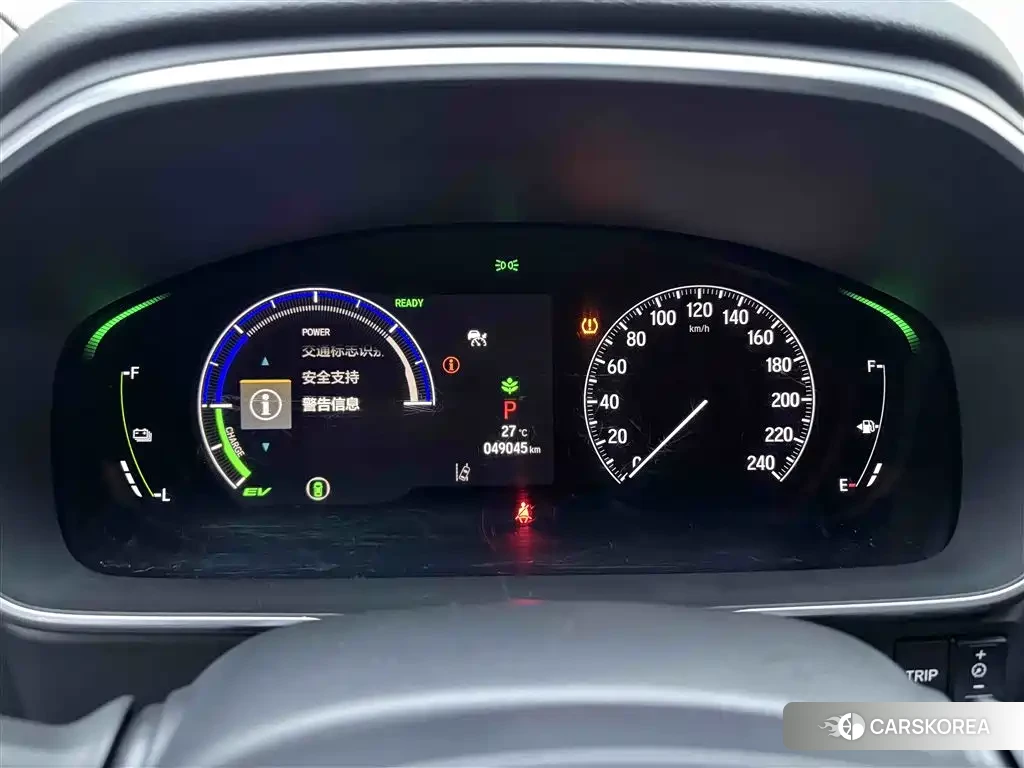 Honda Odyssey 2024 Белый из Китая, фото 6