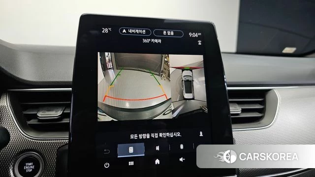 Renault Korea (Samsung) Arcana 2024 Белый из Кореи, фото 6