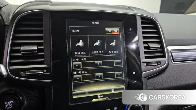 Renault Korea (Samsung) The New QM6 2022 Белый из Кореи, фото 6