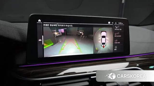 BMW 5 Series (G30) 2021 Белый из Кореи, фото 6