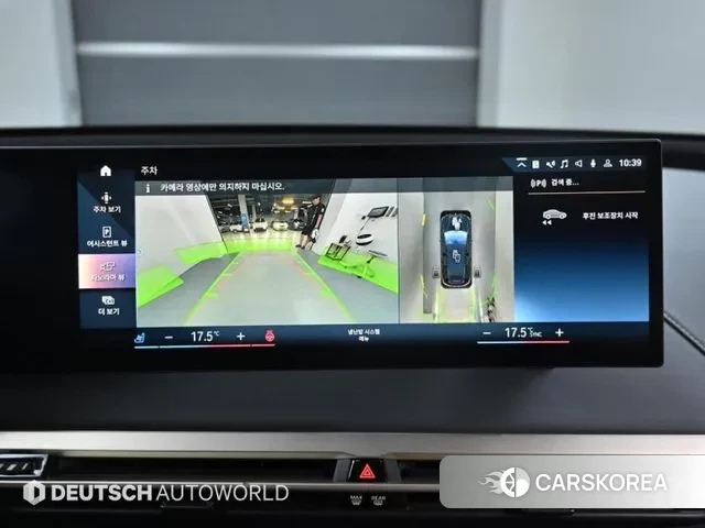 BMW iX 2022 Черный из Кореи, фото 6