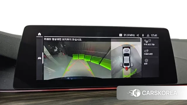 BMW 5 Series (G30) 2020 Синий из Кореи, фото 6