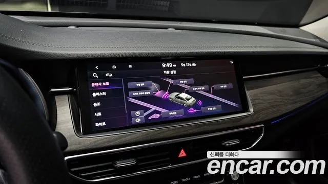 Kia K7 Premier id 2712660 из Кореи 6