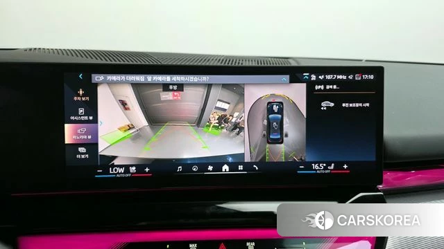 BMW 5 Series (G60) 2025 Черный из Кореи, фото 6