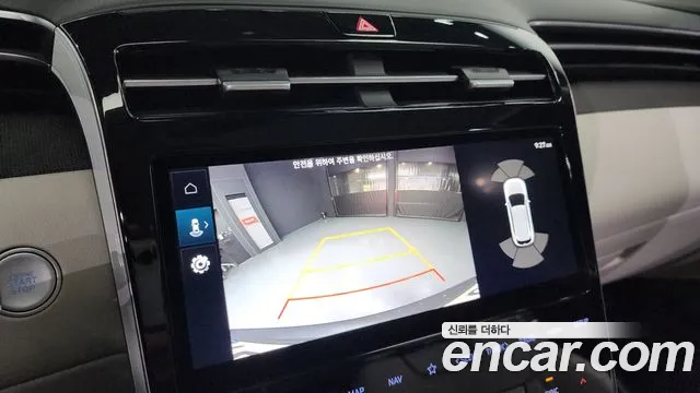 Hyundai Tucson Hybrid (NX4) 2021 Серый из Кореи, фото 6