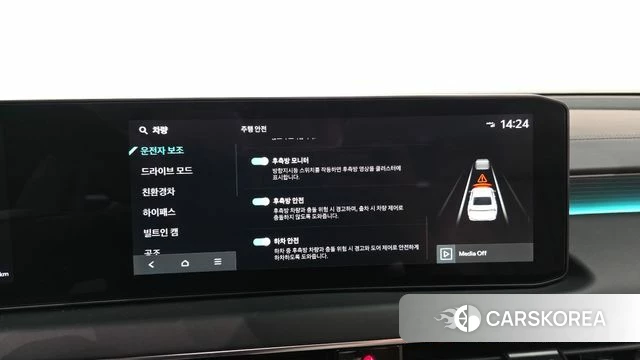Kia The New K8 Hybrid id 4560238 из Кореи 6