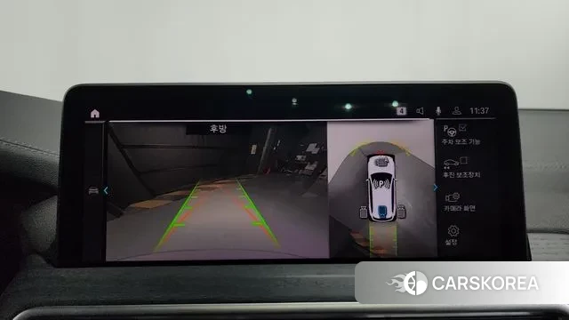 BMW iX3 2023 Белый из Кореи, фото 6