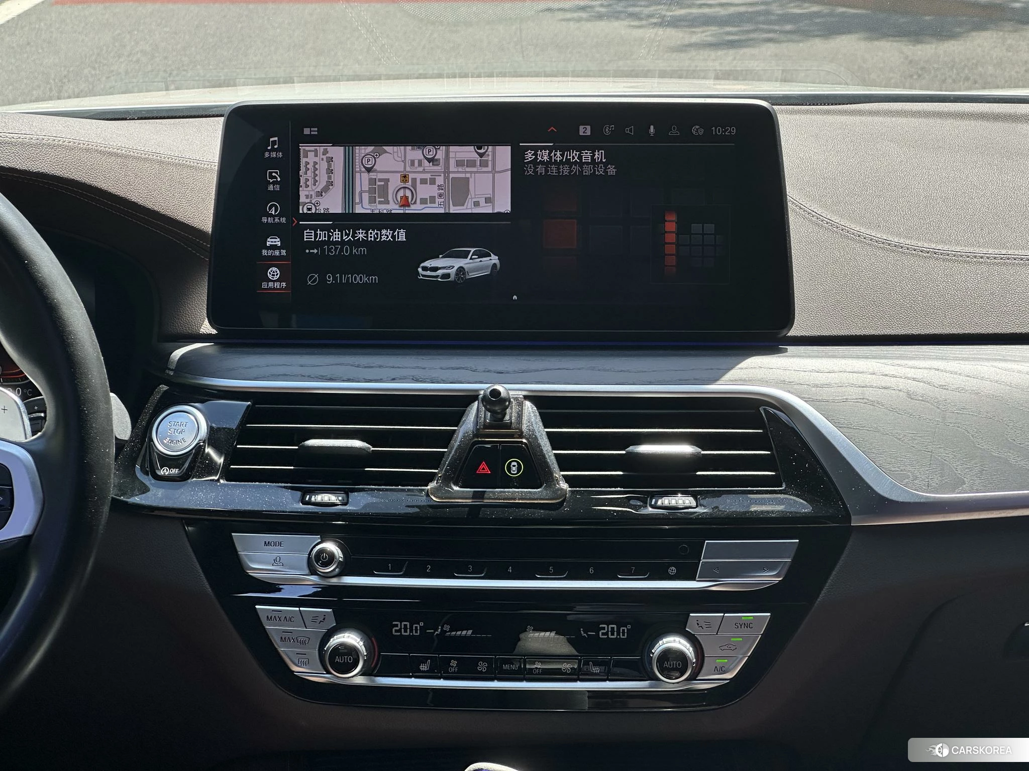 BMW 5 series 2021 Белый из Китая, фото 6