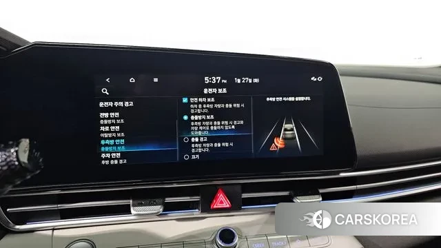 Hyundai Avante (CN7) 2022 Белый из Кореи, фото 6