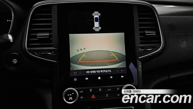 Renault Korea (Samsung) The New SM6 2023 Белый из Кореи, фото 6