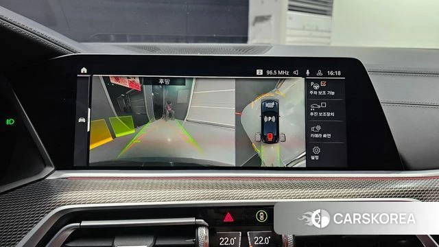 BMW X6 (G06) 2021 Черный из Кореи, фото 6