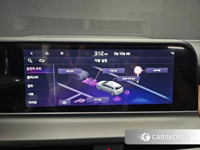 Kia The New Seltos 2022 Белый из Кореи, фото 6