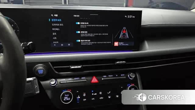 Hyundai Sonata D Edge (DN8) 2024 Белый из Кореи, фото 6