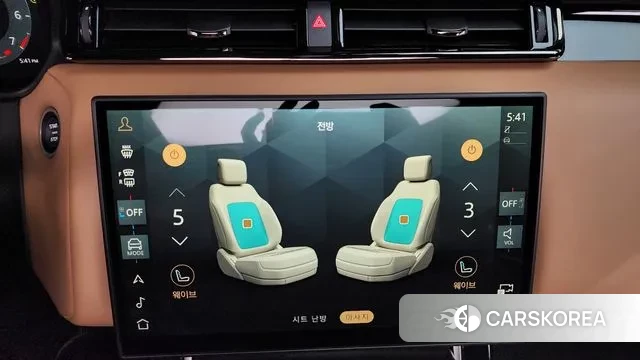 Land Rover Range Rover Velar 2025 Белый из Кореи, фото 6