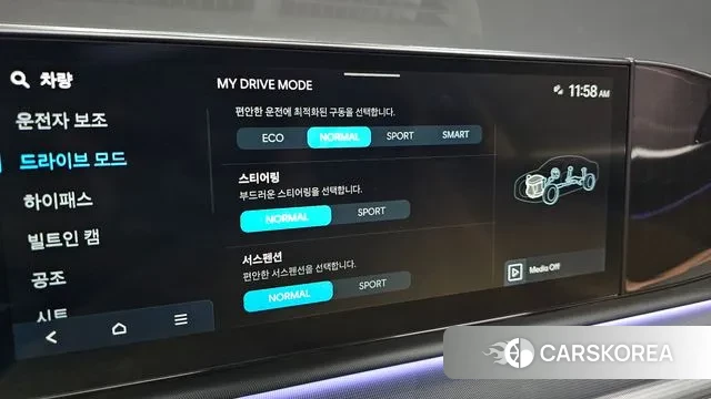 Hyundai Grandeur (GN7) 2023 Синий из Кореи, фото 6