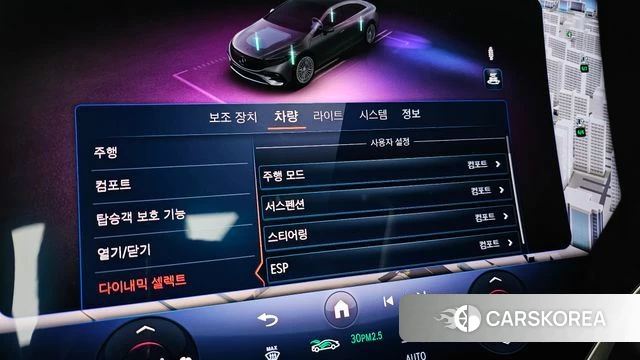 Mercedes-Benz EQS V297 2022 Серебряный из Кореи, фото 6