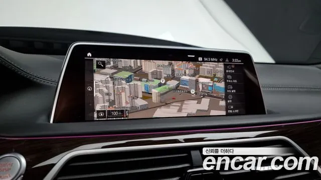 BMW 7 Series (G11) id 2674991 из Кореи 6