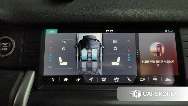 Land Rover Discovery Sports 2019 Черный из Кореи, фото 6